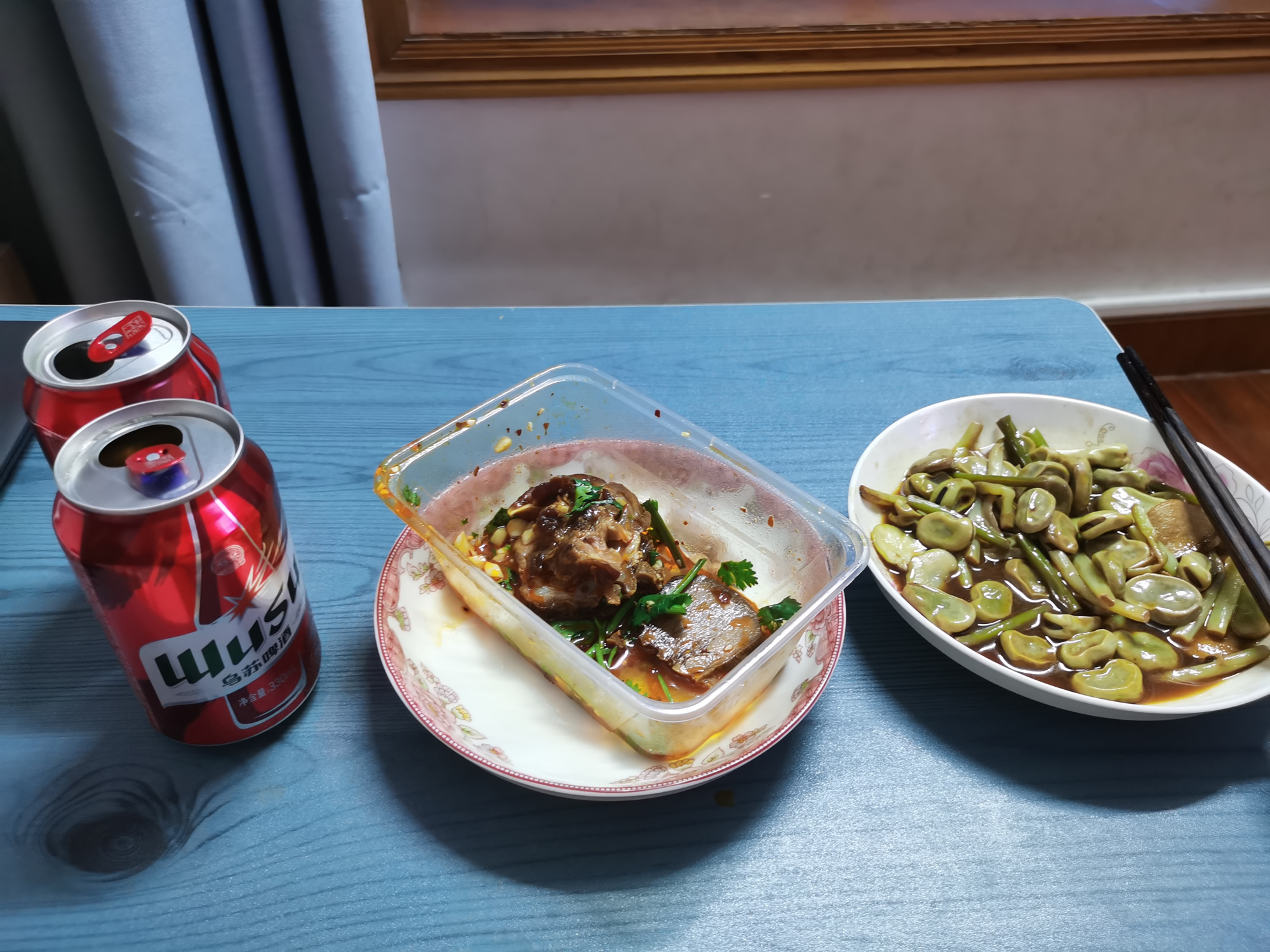 2025.08.29 18:42 2025.08.29 18:42