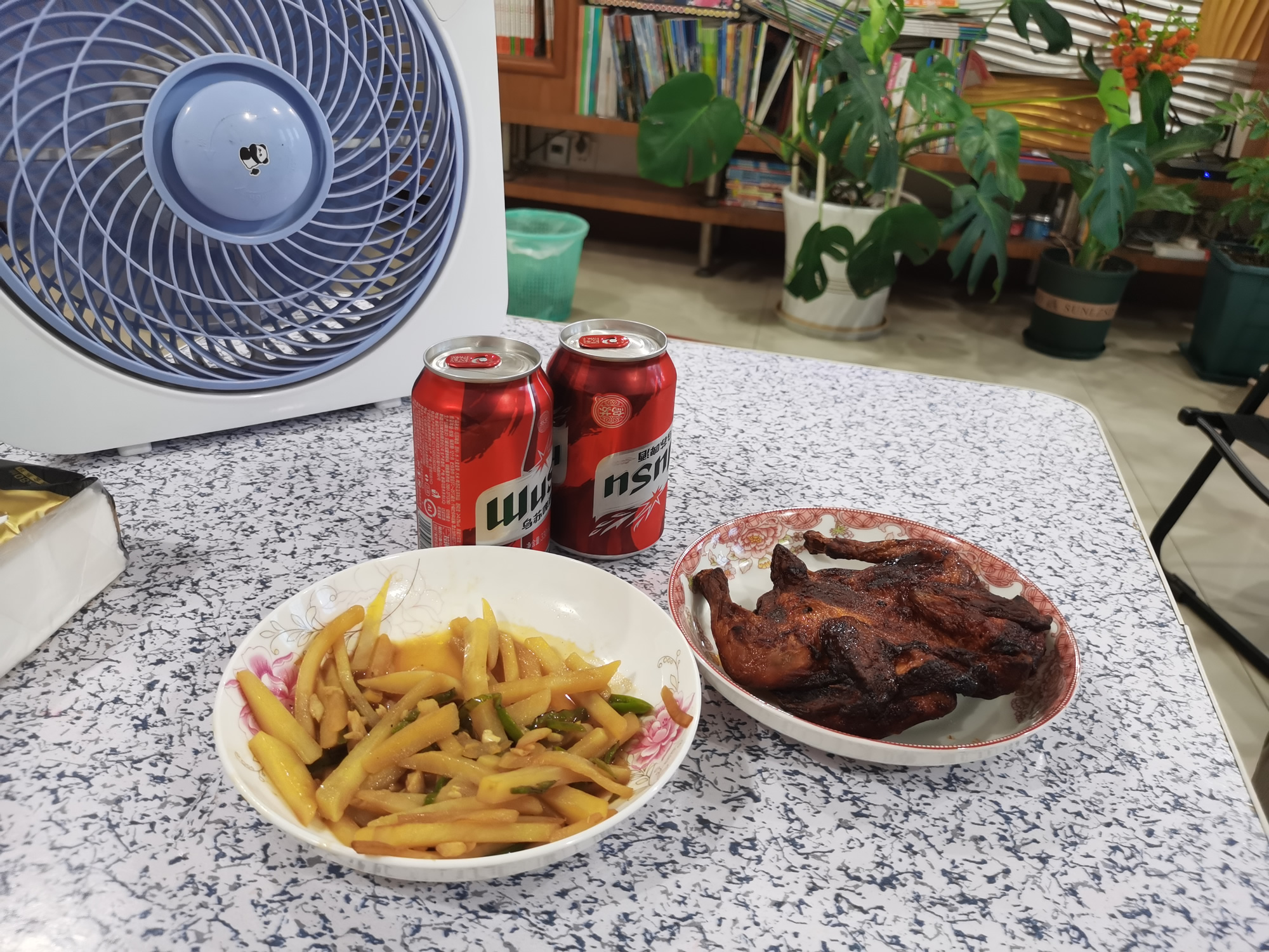 2025.08.30 18:10 2025.08.30 18:10